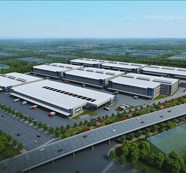 遠(yuǎn)洋成都國際冷鏈及電商物流產(chǎn)業(yè)園